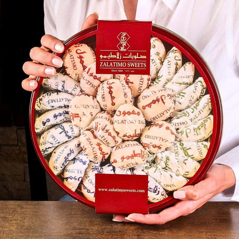 Zalatimo All Natural Assorted Mamoul Shortbread Cookies 1 kg Gift Round Tin Can | AlbazaarMarket.com