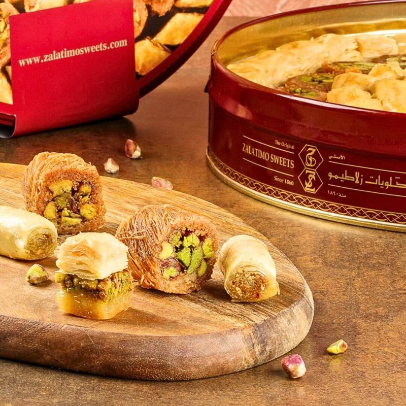 Zalatimo Sweets Assorted Baklava 1 kg Gift Round Tin Can | AlbazaarMarket.com
