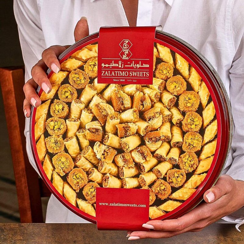 Zalatimo Sweets Assorted Baklava 1 kg Gift Round Tin Can | AlbazaarMarket.com