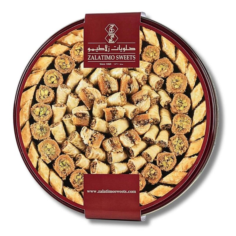 Zalatimo Sweets Assorted Baklava 1 kg Gift Round Tin Can | AlbazaarMarket.com
