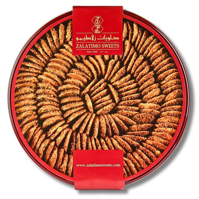 Zalatimo Sweets Sesame Cookies Gift Tin Round Can .75 KG | AlbazaarMarket.com