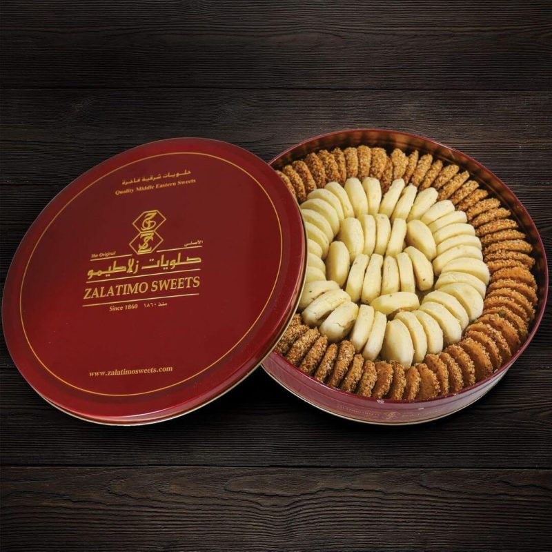 Zalatimo Sweets Sesame and Butter Cookies 0.75 kg Round Tin Can | AlbazaarMarket.com