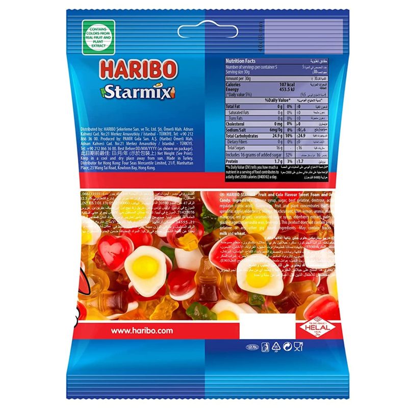 Haribo Starmix 80g - Image 2