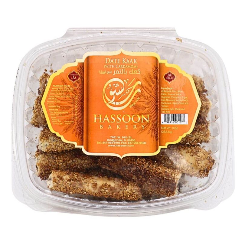 Ma'amoul with Cardamom 10 oz. Hassoon Bakery | AlbazaarMarket.com