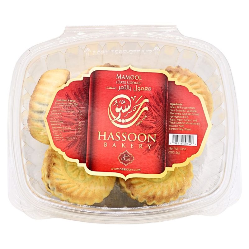 Traditional Date Ma'amoul 10 oz. by Hassoon Bakery | AlbazaarMarket.com