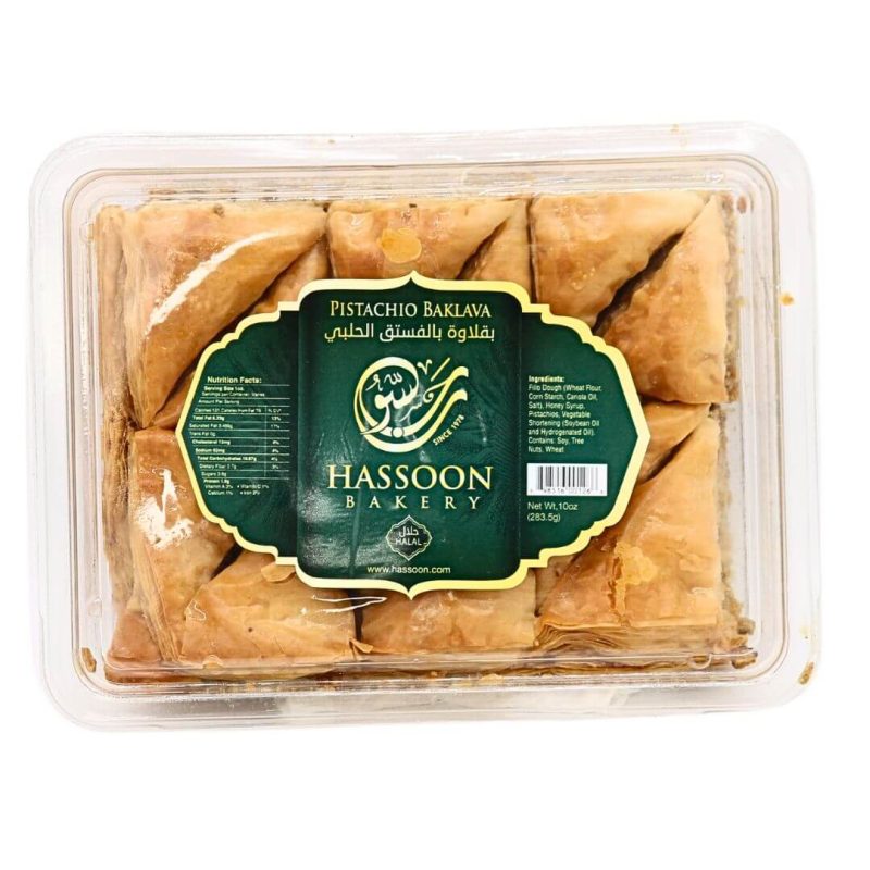 Pistachio Baklava 10 oz. Hassoon Bakery | AlbazaarMarket.com