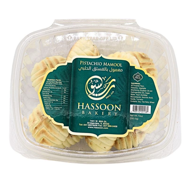 Pistachio Ma'amoul 10 oz. by Hassoon Bakery | AlbazaarMarket.com