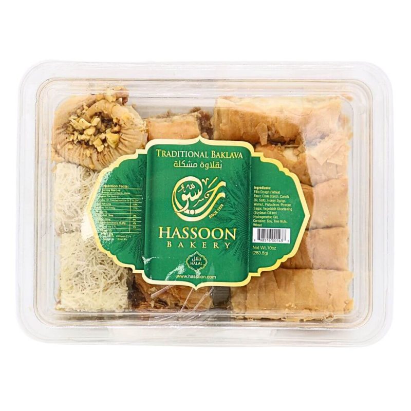 Assorted Traditional Baklava 10 oz. Hassoon Bakery | AlbazaarMarket.com