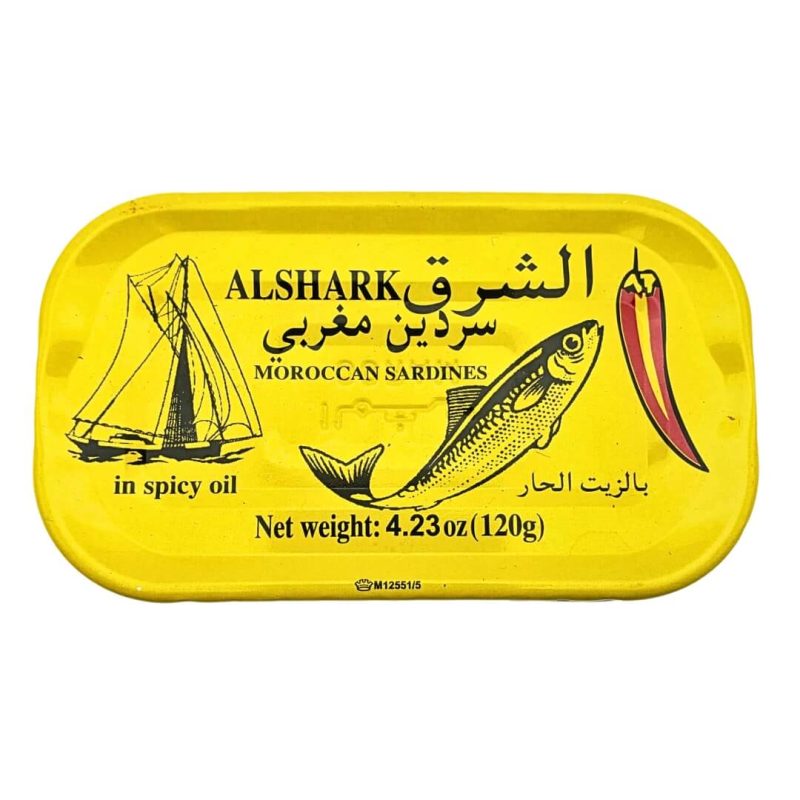 Alshark Moroccan Sardines in Spicy Oil 120g | AlbazaarMarket.com