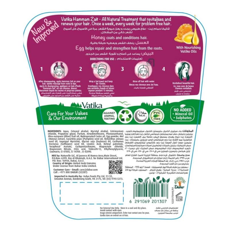Vatika Naturals Honey & Egg Intensive Nourishment Hot Oil Treatment 500g | AlbazaarMarket.com
