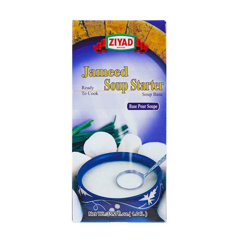 Ziyad Jameed Soup Starter 1 Kg | AlbazaarMarket.com
