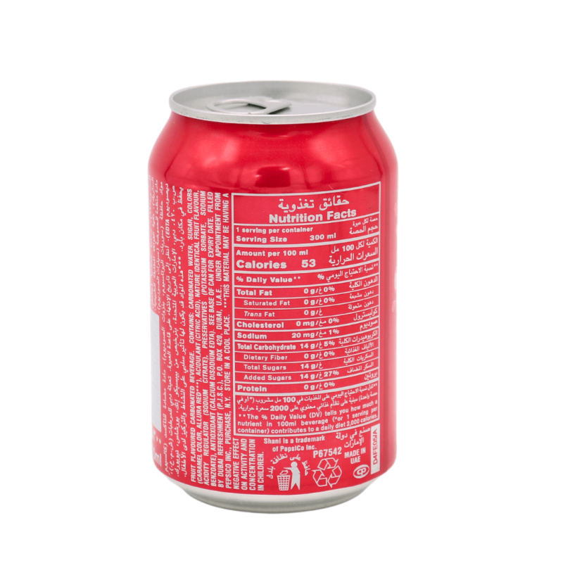 Shani Fruit Flavored Drink 300ml | stg-albazaarmarket-staging.kinsta.cloud