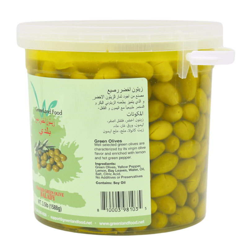 Green Land Food Balady Cracked Green Olives 3.5lb | stg-albazaarmarket-staging.kinsta.cloud