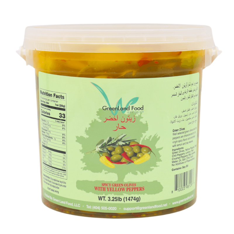 Green Land Food Spicy Green Olives 3.25lb | stg-albazaarmarket-staging.kinsta.cloud