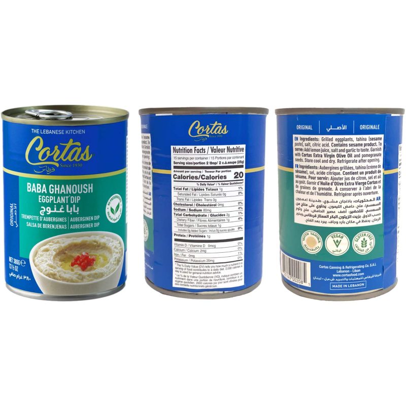 Cortas Baba Ghanoush 13.5 Oz - Image 2