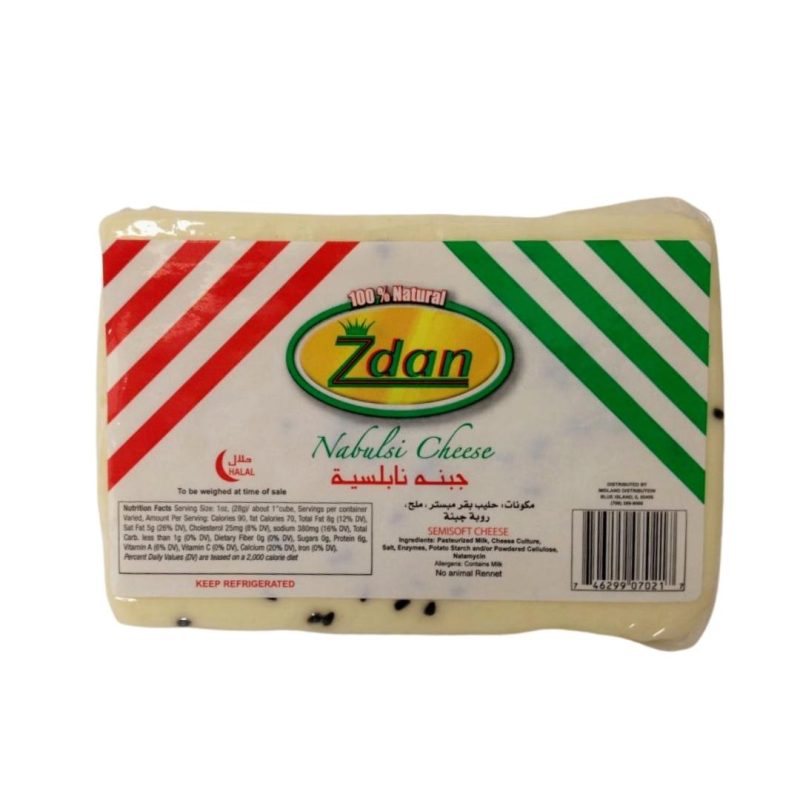 Zdan Nabulsi Cheese 1