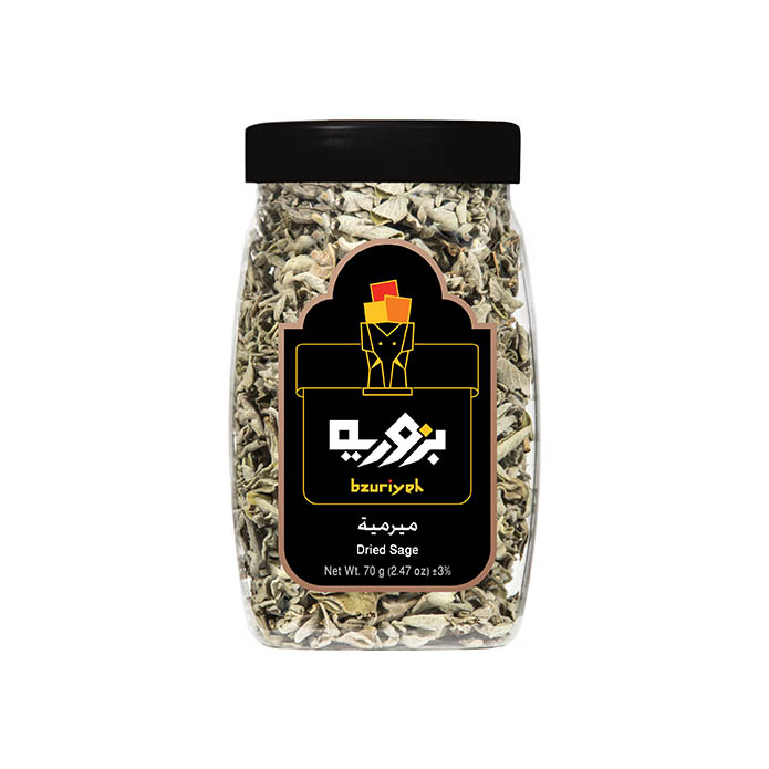 buzriyeh-dried-sage-70g