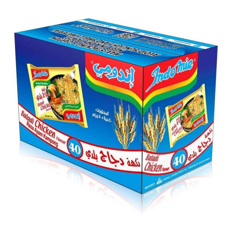 indomie-baladi-chicken-instant-noodles-5x70gx8