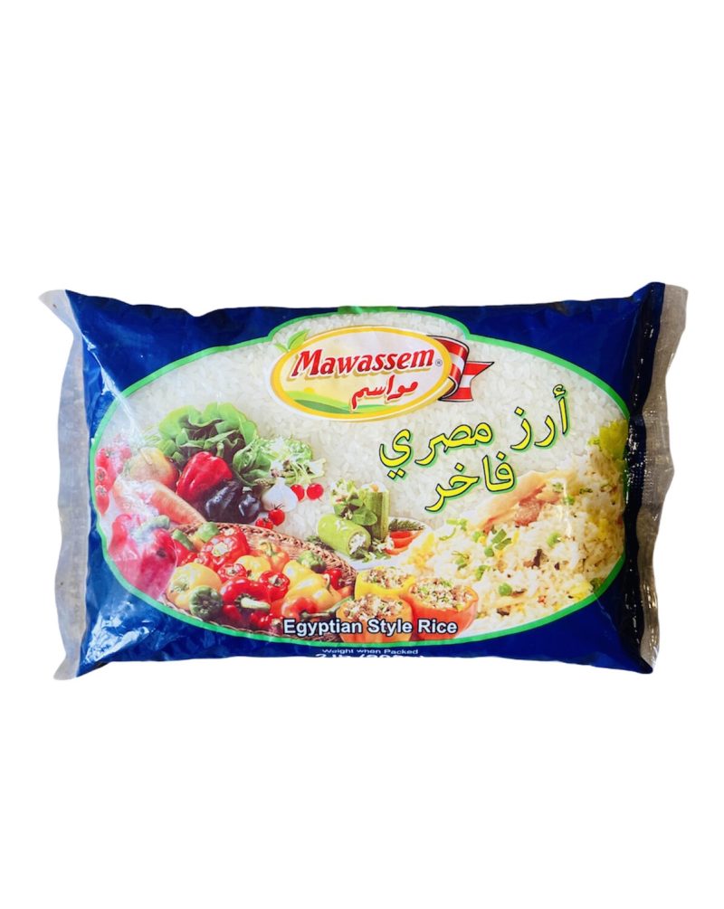 Mawassem-eygptian-rice-2lb