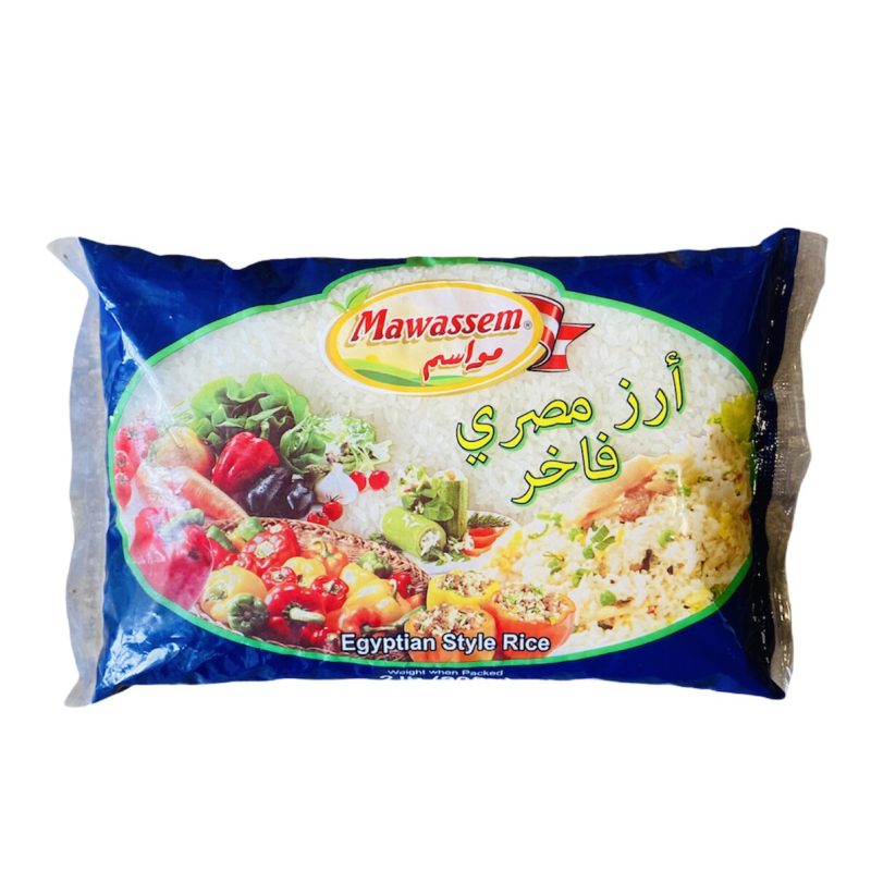 Mawassem-eygptian-rice-2lb