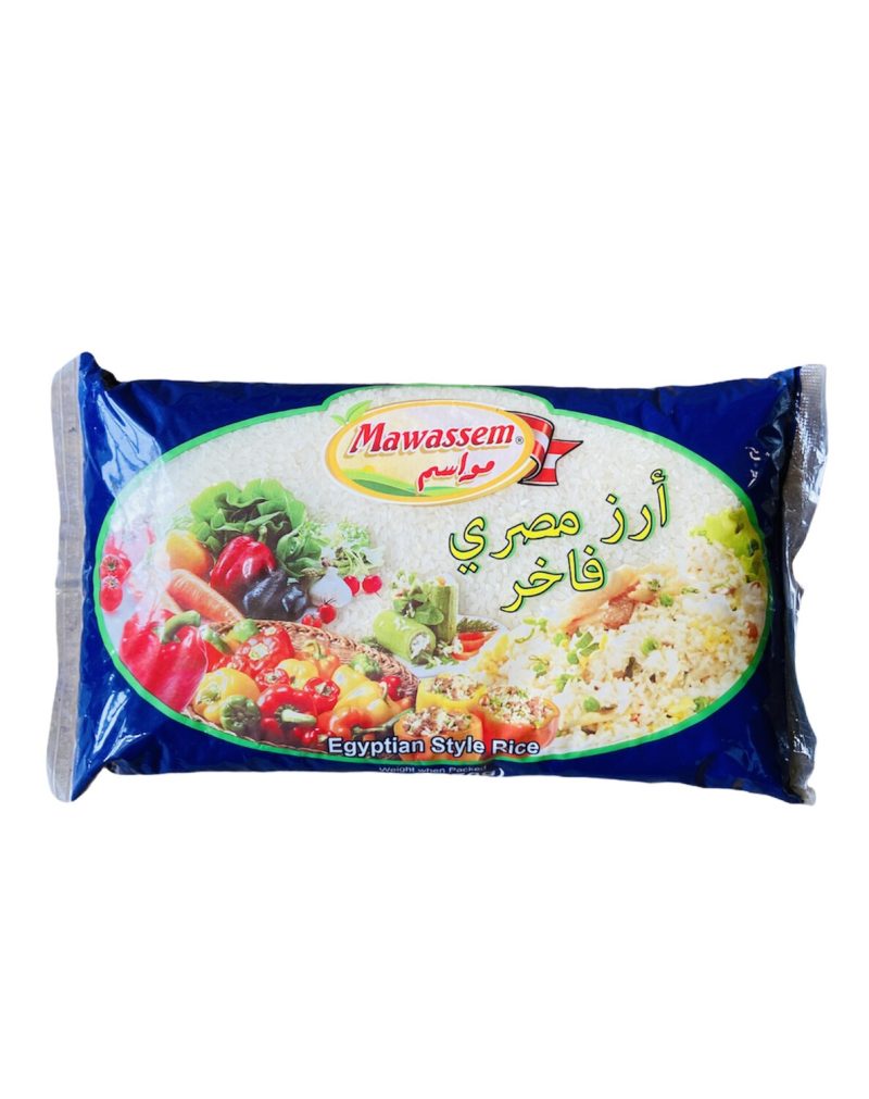 Mawassem-eygptian-rice-5lb