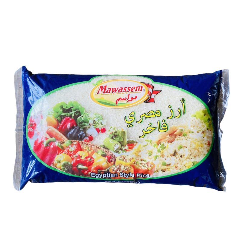 Mawassem-eygptian-rice-5lb