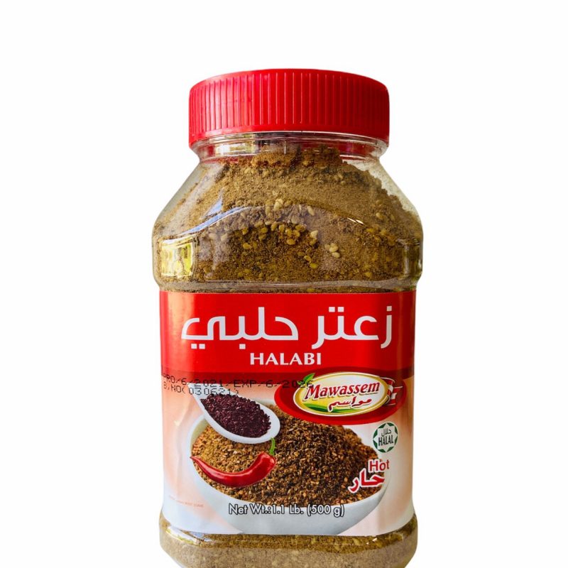 Mawassem-zaatar-halabi-spicy-500g