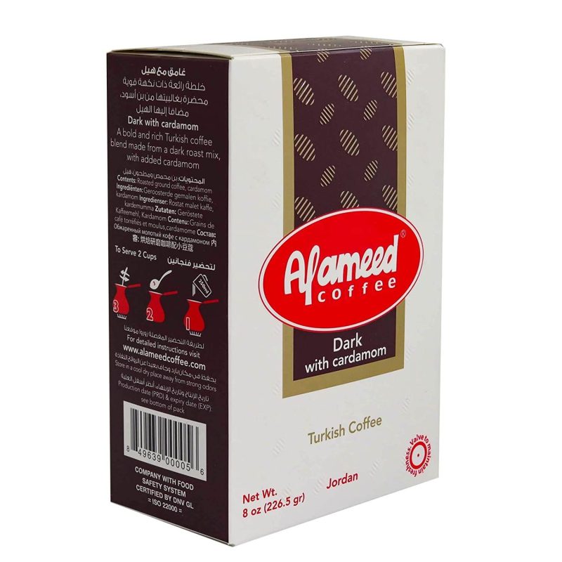 al-ameed-turkish-ground-coffee-with-ardamom-8-oz(1)