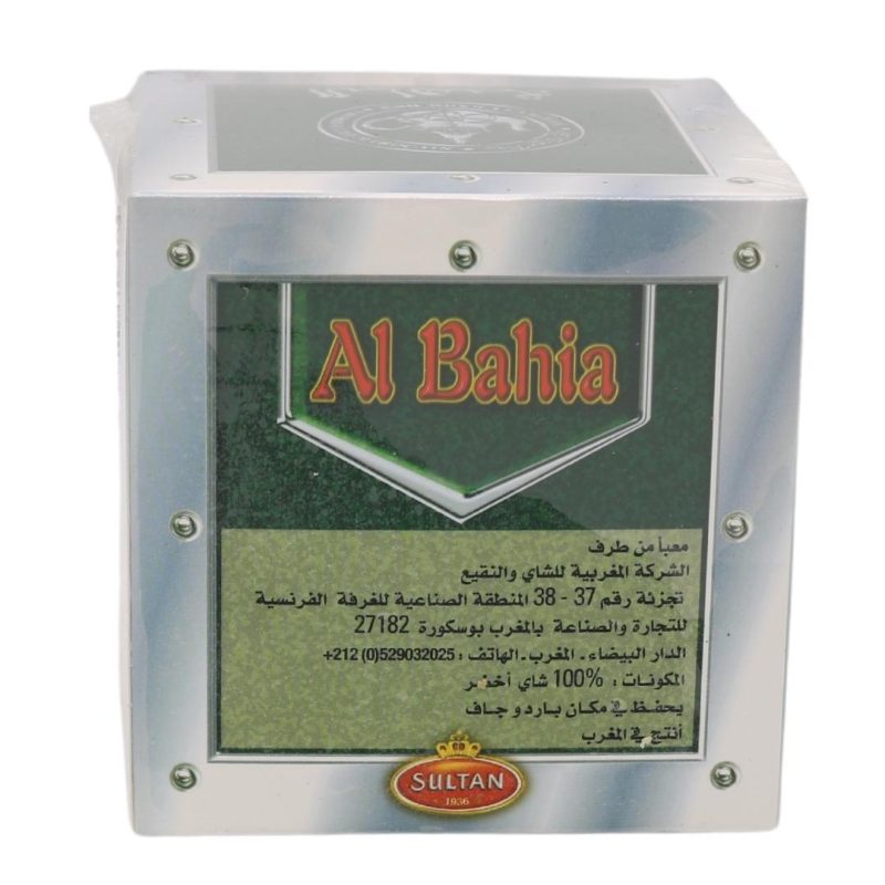 al-bahia-sultane-tea-440g (1)