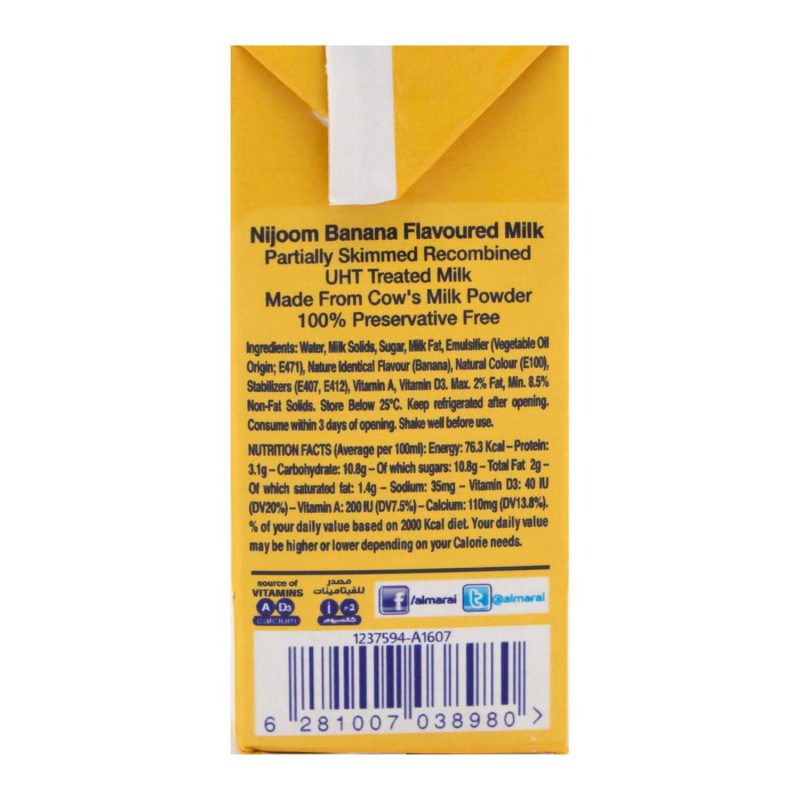 Almarai Banana Milk 200 ml - Image 3