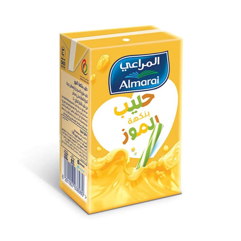 Almarai Banana Milk 200 ml - Image 2