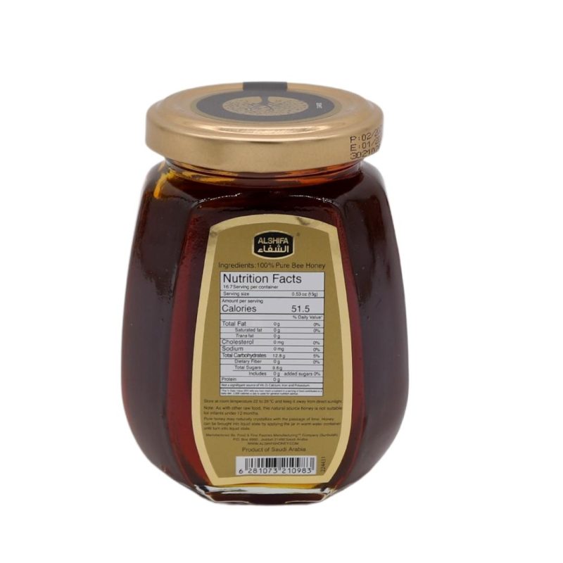alshifa-sider-honey-250g