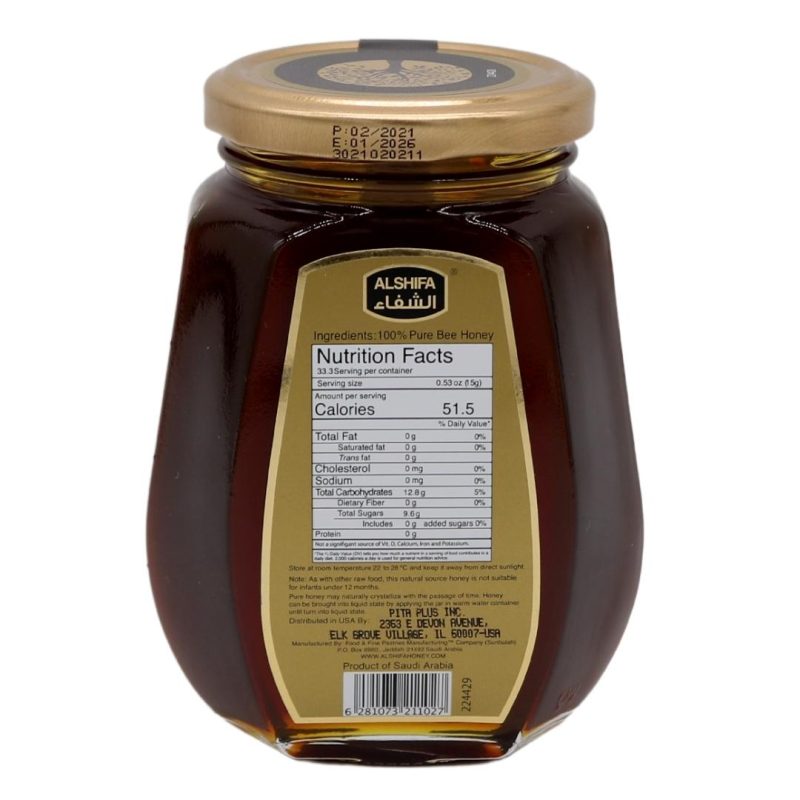 Alshifa Sidr Honey 500g | stg-albazaarmarket-staging.kinsta.cloud