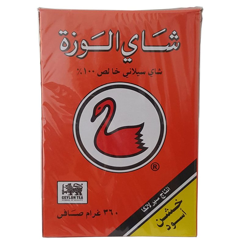 alwazah-loose-tea-pure-ceylon-360g(1)