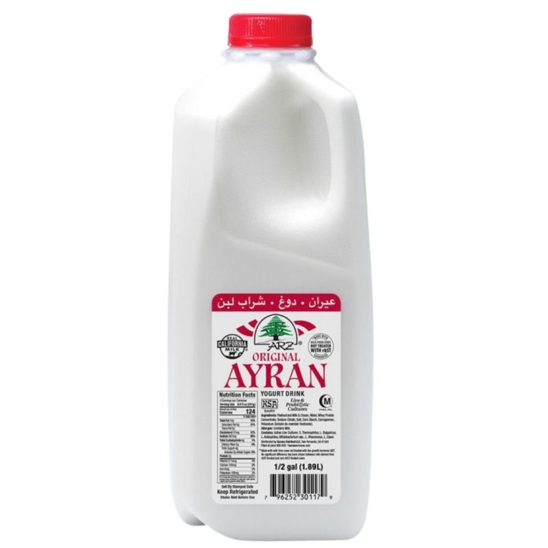 arz-plain-yogurt-drink-ayran-0.5-gal.