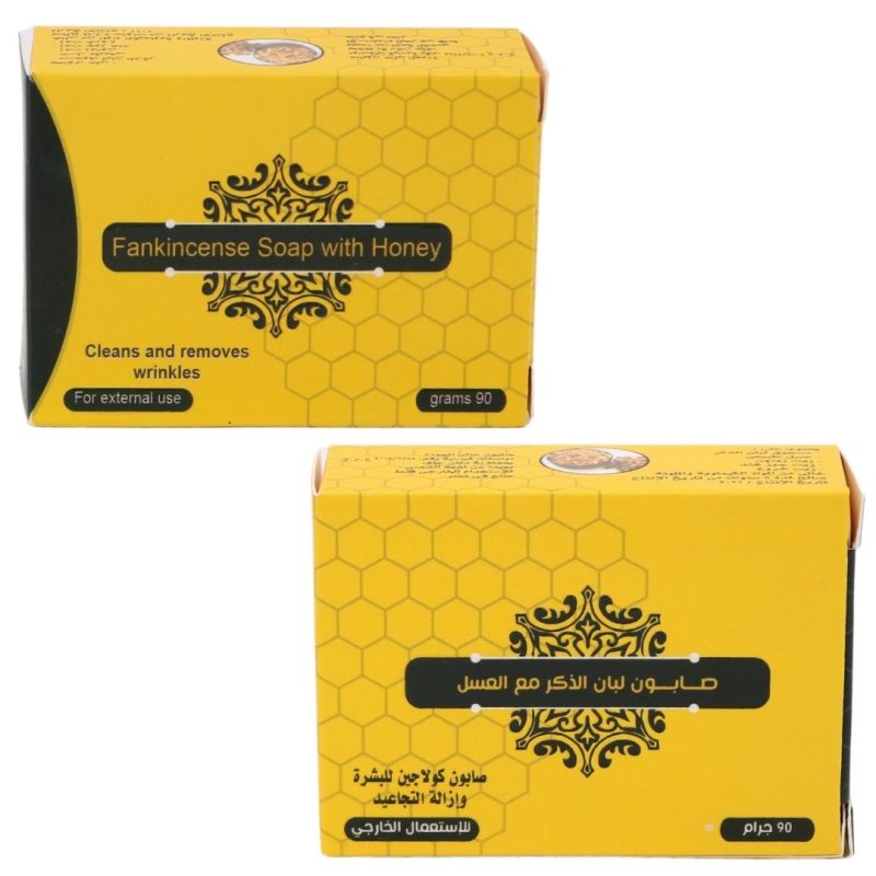 asalbee-frankincense-soap-with-honey-90g