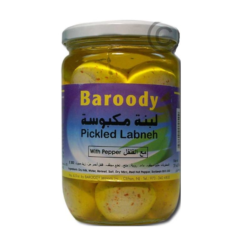 Pickled Labneh with Peppers 20oz Baroody | AlbazaarMarket.com