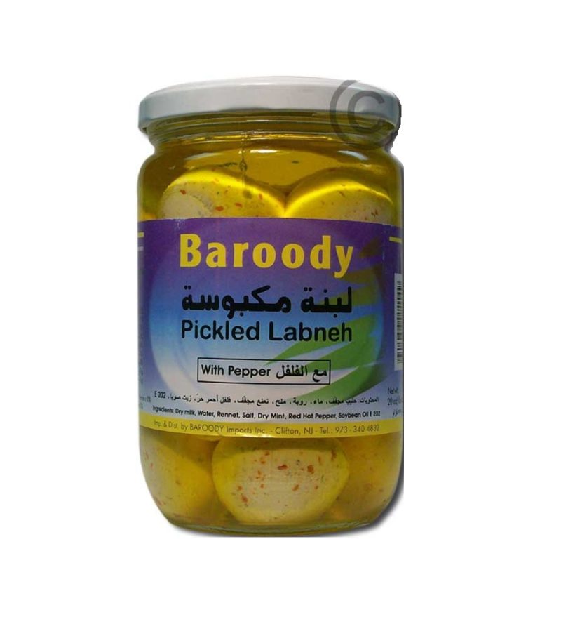 Pickled Labneh with Peppers 20oz Baroody | AlbazaarMarket.com