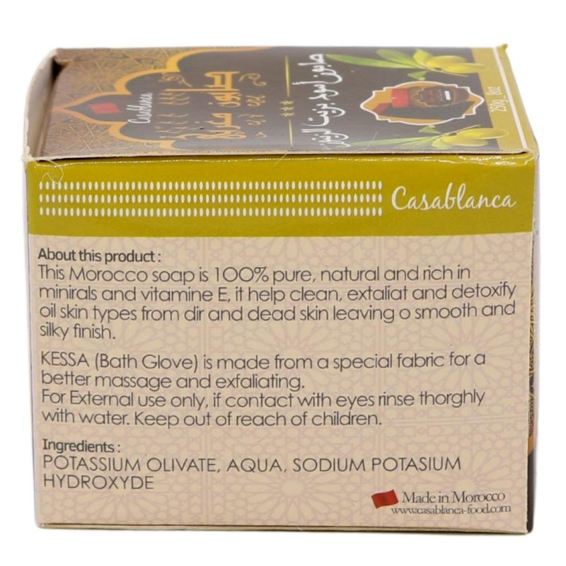 casablanca-moroccan-black-soap-250g-with-loofah-glove-olive-oil1