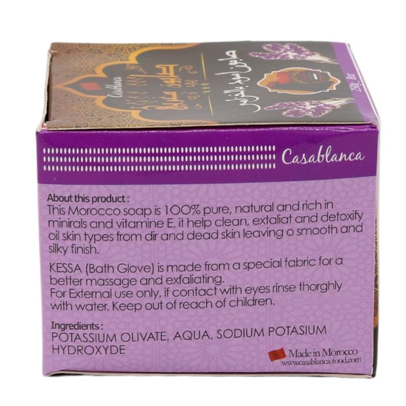 casablanca-moroccan-black-soap-250g-with-loofah-glove1