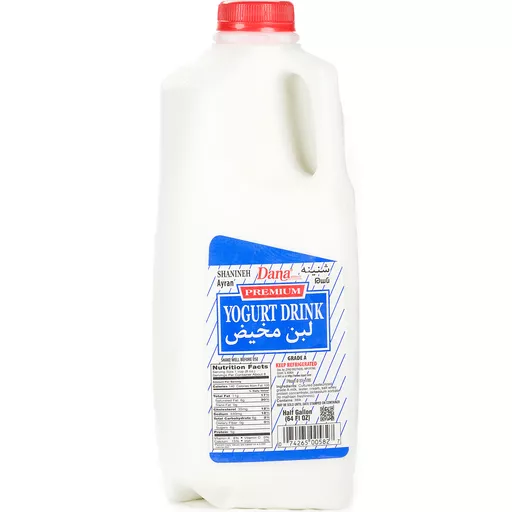 dana-yogurt-drink-half-gallon