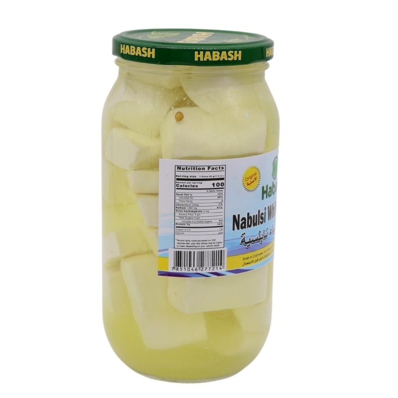 habash-nabulsi-white-cheese-1kg