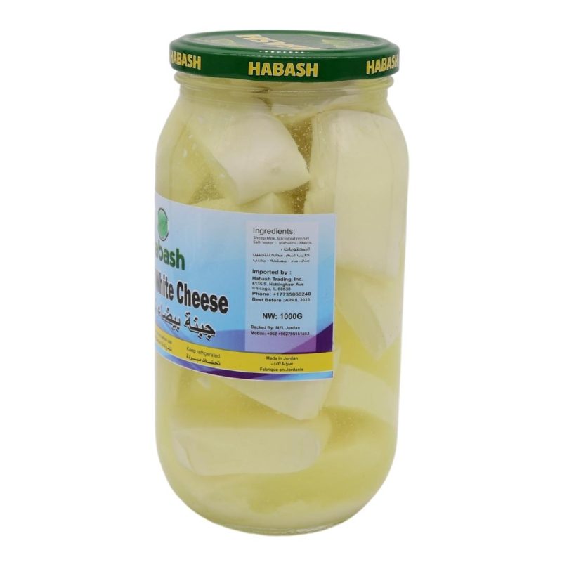 habash-nabulsi-white-cheese-1kg