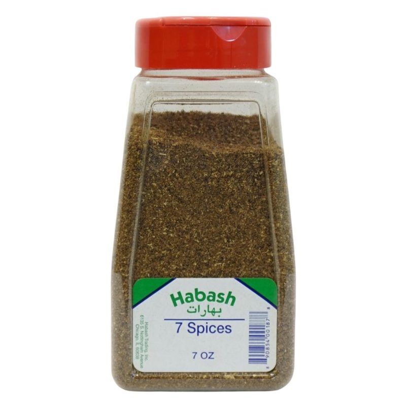 Habash Seven Spices 7 Oz | AlbazaarMarket.com