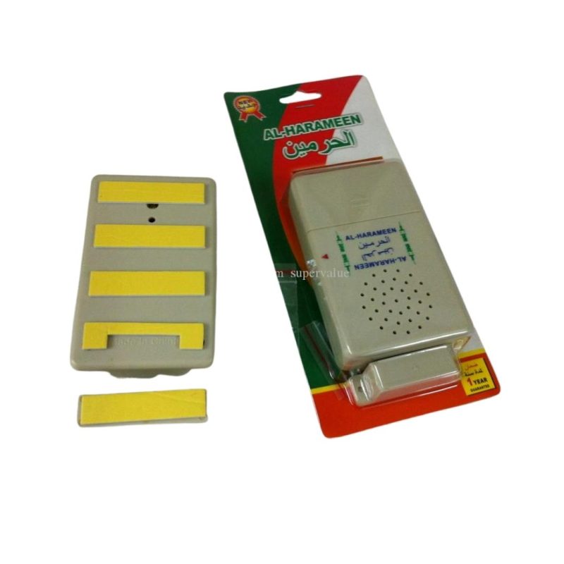 Islamic Magnetic Door Bell By Al-Harameen | AlbazaarMarket.com