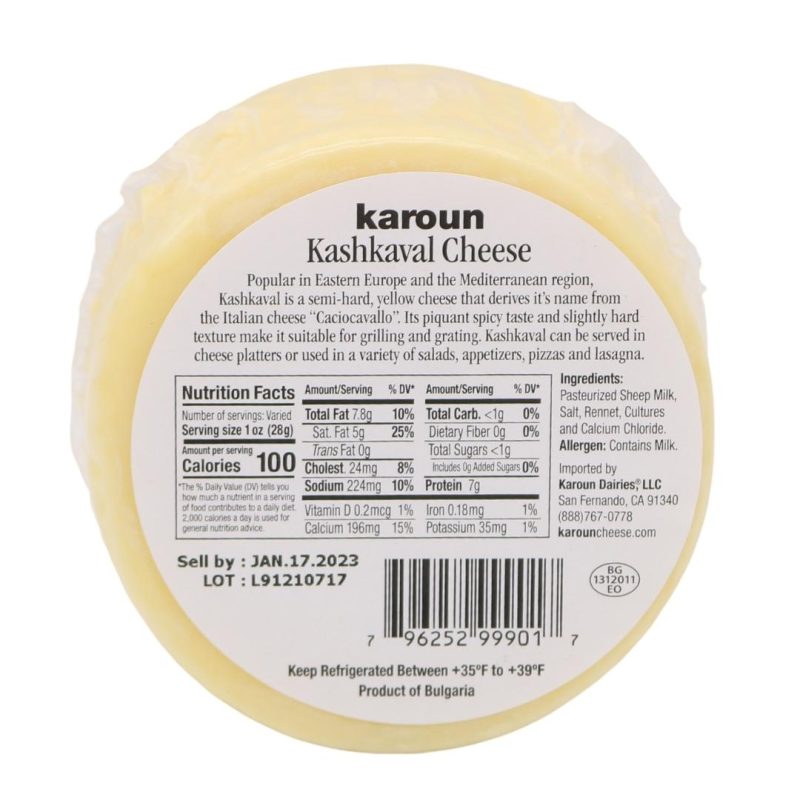 karoun-kashkaval-halal-cheese-450g