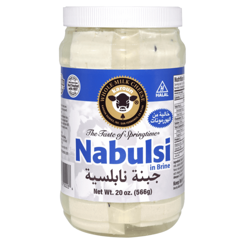 Karoun Nabulsi Cheese in Brine 20 oz. | AlbazaarMarket.com
