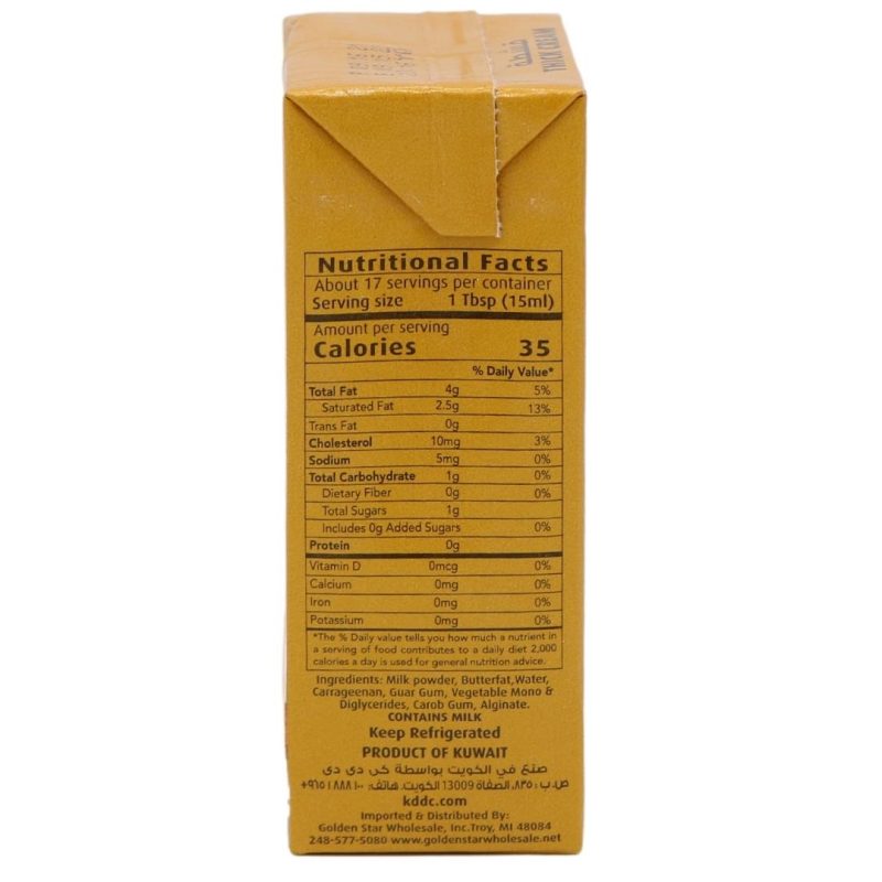 kdd-think-cream-kishta-cream-250-ml