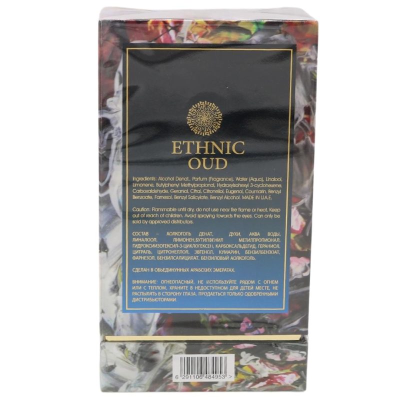 lattafa-ethnic-oud-perfume-100-ml (1)
