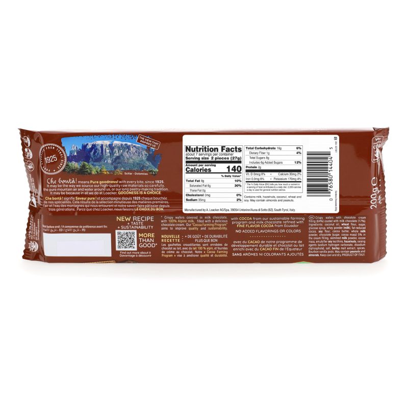 Loacker Gardena Chocolate Wafers 200g | AlbazaarMarket.com